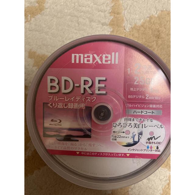 maxell(マクセル)のmaxell マクセル ブルーレイディスク 25GB 100枚(25枚セット×4 エンタメ/ホビーのDVD/ブルーレイ(その他)の商品写真