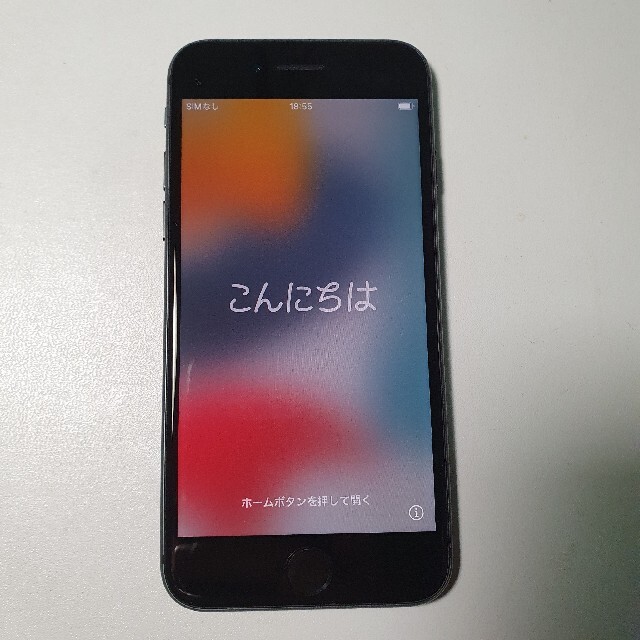 iPhone8、256GB、★美品★、スペースグレイ、SIMフリー