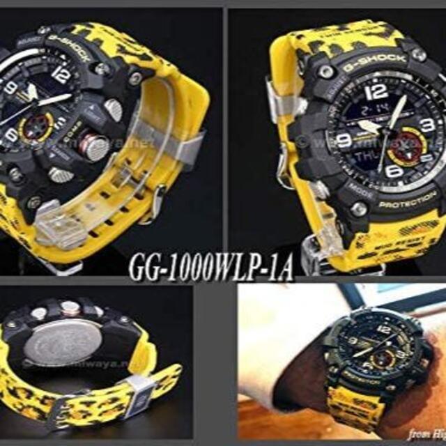 G-SHOCK(ジーショック)のCASIO G-SHOCK GG-1000WLP-1AJR MUDMASTER メンズの時計(腕時計(アナログ))の商品写真