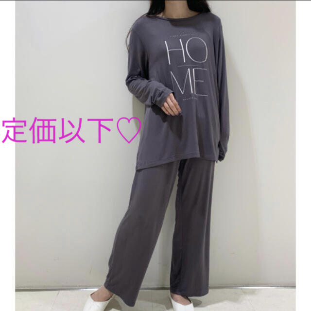 新品 ジェラートピケ レーヨンロゴ プルオーバー & ロングパンツ 定価