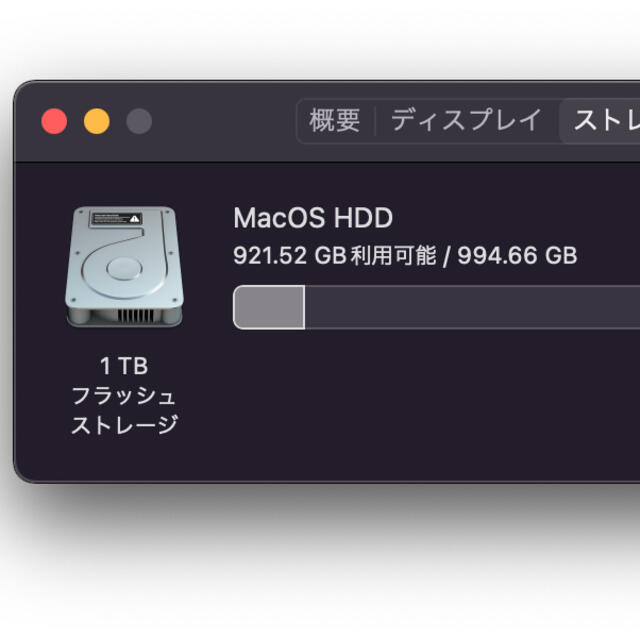 Mac (Apple)(マック)のApple M1 Mac mini 2020 CTO 16GB 1TB スマホ/家電/カメラのPC/タブレット(デスクトップ型PC)の商品写真