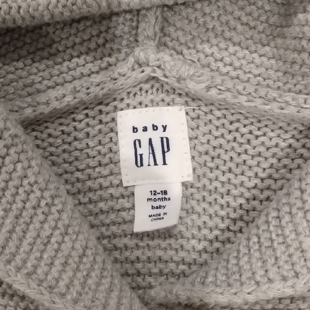 GAP(ギャップ)の【値引きしました】baby GAP くまグレーパーカーカーディガン キッズ/ベビー/マタニティのベビー服(~85cm)(カーディガン/ボレロ)の商品写真