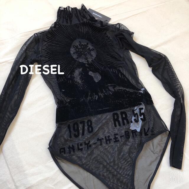 DIESEL ディーゼル????シースルー インナー 下着????大人気 ラスト1点