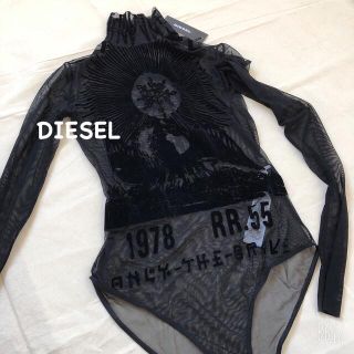 ディーゼル(DIESEL)のDIESEL ディーゼル🌟シースルー インナー 下着🌟大人気 ラスト1点 (シャツ/ブラウス(長袖/七分))