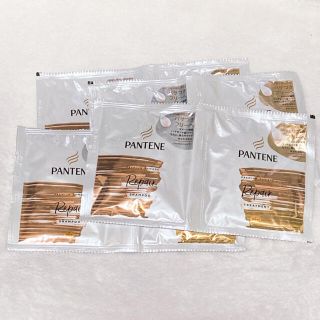 パンテーン(PANTENE)のパンテーン トライアルキット×4(サンプル/トライアルキット)