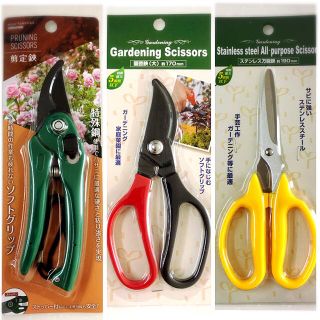 【送料無料】3本セット☆剪定鋏（剪定バサミ）園芸はさみ☆お花☆枝切り☆園芸ばさみ(その他)