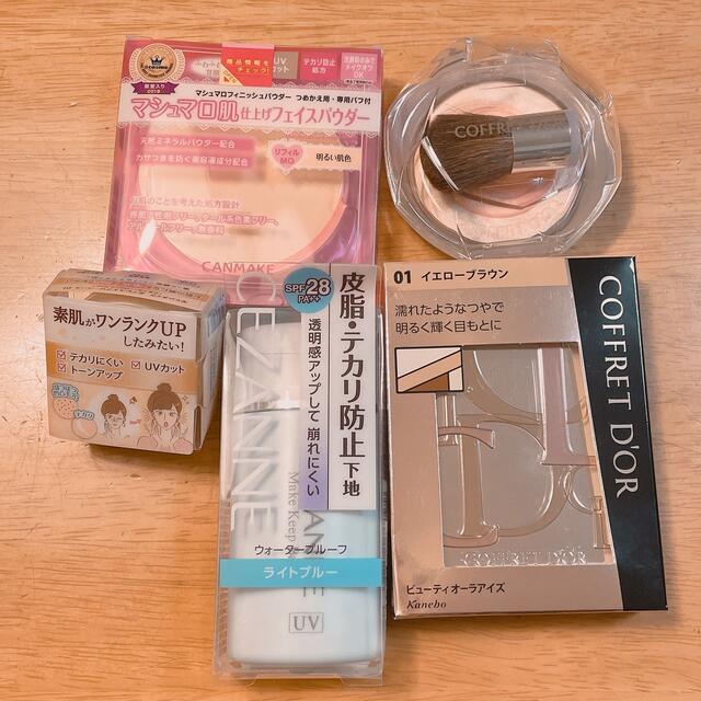 chen様 リクエスト 5点 まとめ商品-