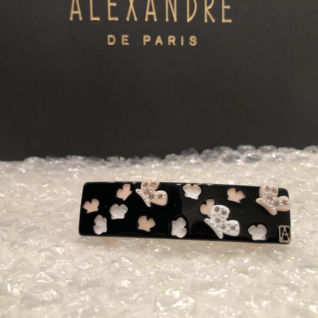 半額以下！【新品未使用】ALEXANDRE DE PARIS バレッタ