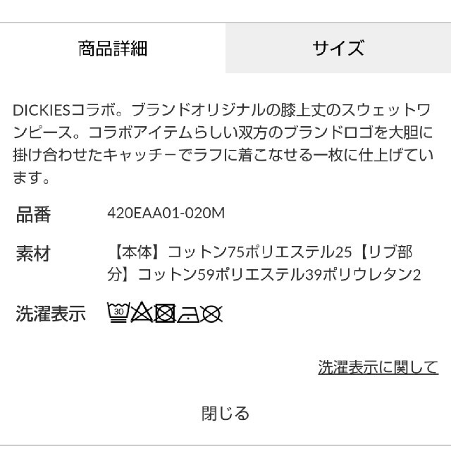 最新ブラック チャンス到来クーポン使おう❗️ 3