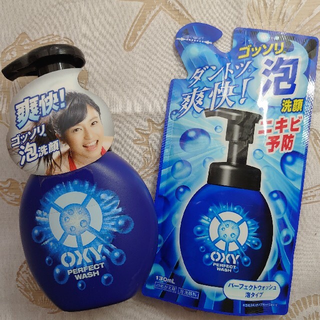 ロート製薬(ロートセイヤク)のオキシー パーフェクトウォッシュ 泡タイプ(150mL) コスメ/美容のスキンケア/基礎化粧品(その他)の商品写真