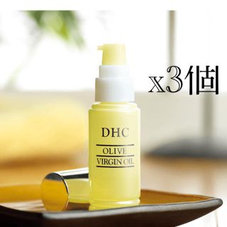 ディーエイチシー(DHC)のDHCのオリーブバージンオイル 30ml 3本 (フェイスオイル/バーム)