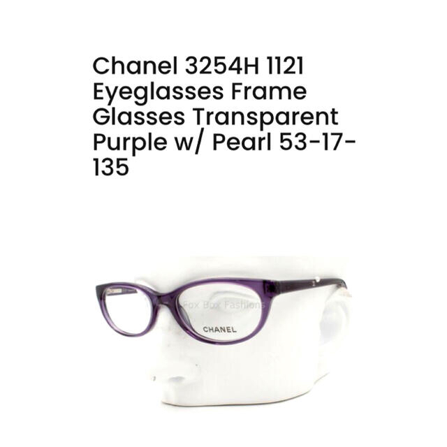 CHANEL(シャネル)の「なずほ様専用」☆CHANEL アイウェア☆ 眼鏡クリアパープル レディースのファッション小物(サングラス/メガネ)の商品写真