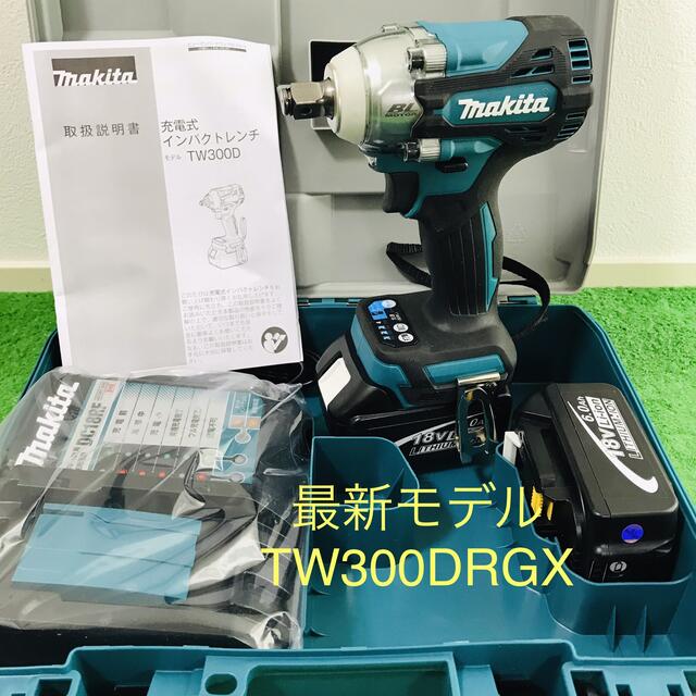 ☆makita    新品　TW300DRGX  18V   インパクトレンチ☆