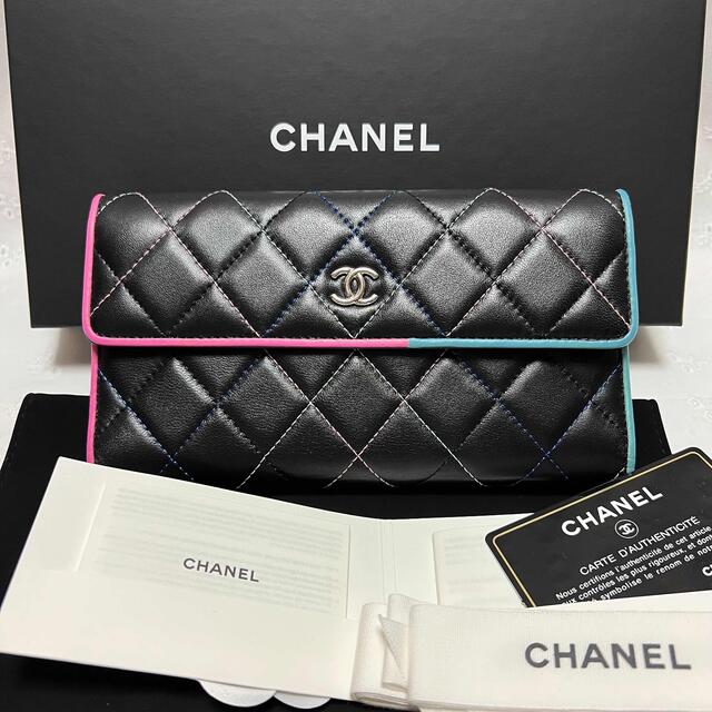 【専用】CHANEL シャネル 長財布 マトラッセ マルチカラー