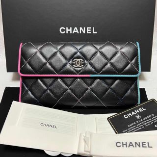 シャネル(CHANEL)の【専用】CHANEL シャネル 長財布 マトラッセ マルチカラー(財布)