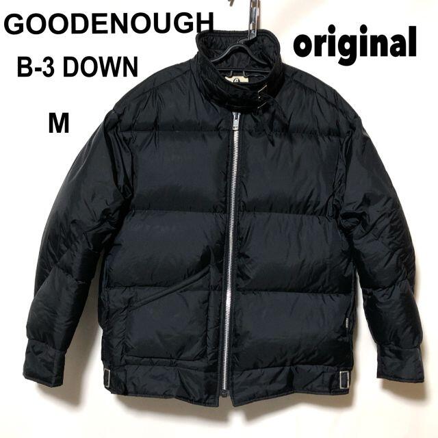 GOODENOUGH - GOODENOUGH B3 ダウンジャケット M/グッドイナフ 初期 オリジナルの通販 by sense.homme's shop|グッドイナフならラクマ GOODENOUGH - GOODENOUGH B3 ダウンジャケット M/グッドイナフ 初期 オリジナルの通販 by sense.homme's shop|グッドイナフならラクマ