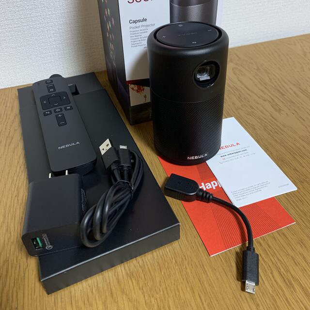 Anker Nebula Capsule 小型モバイルプロジェクター