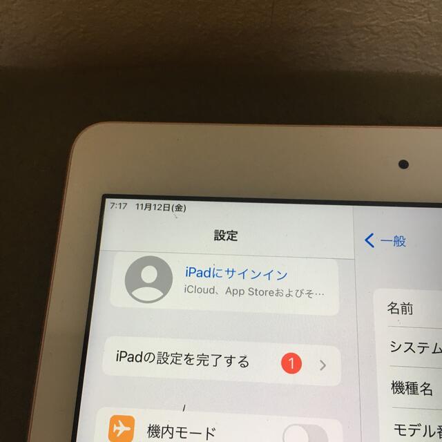 こちらの Apple 32GB Wi-Fi ❗️即使用可能❗️完動品の通販