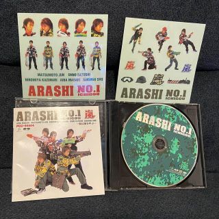 嵐 - 値下げ☆嵐 arashi NO1 ICHIGOU 嵐は嵐を呼ぶの通販 by