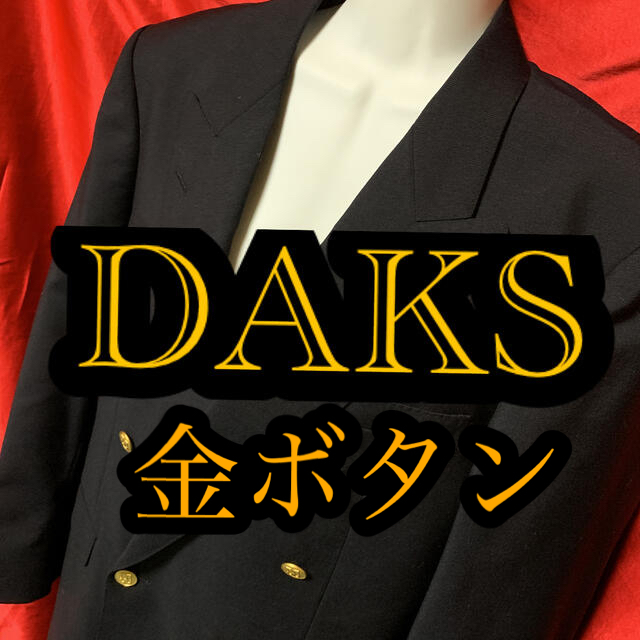 DAKS - DAKS テーラードジャケットの通販 by クイーン's shop ...