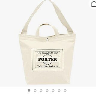 ポーター(PORTER)のポーター キャンバストートバッグ(トートバッグ)