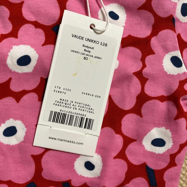 marimekko(マリメッコ)の【新品タグ付き】マリメッコ／ウニッコロンパース キッズ/ベビー/マタニティのベビー服(~85cm)(ロンパース)の商品写真