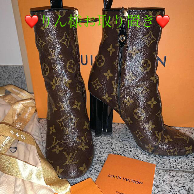 お得】 LOUIS ルイヴィトン モノグラム ミドルブーツ VUITTON 【りん