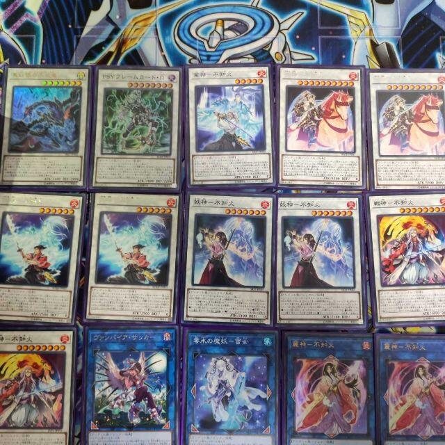 山屋 不知火デッキ 構築済みデッキ まとめ売り 遊戯王 - plastmix.pl