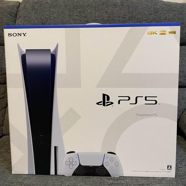 爆買い! PlayStation 本体 未開封 新品 未使用 プレステ5 - 家庭用