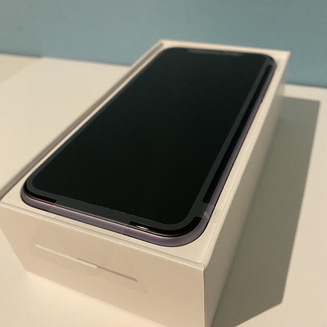 【希少】iPhone 11 パープル 256 GB SIMフリー 新品交換品