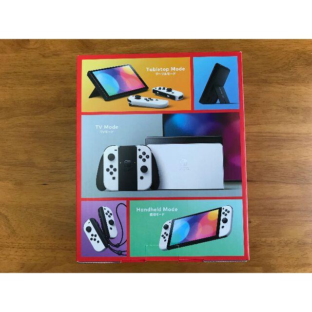 ★即購入OK★ Nintendo Switch(有機ELモデル) ホワイト 1