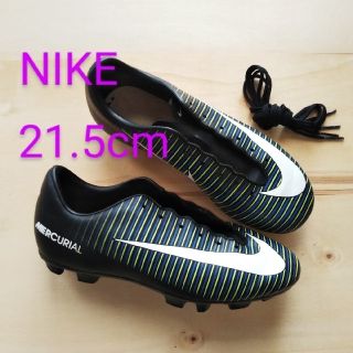 ナイキ(NIKE)のナイキ スパイク マーキュリアル 21.5cm(シューズ)