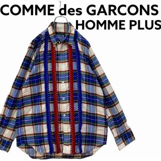 コムデギャルソンオムプリュス(COMME des GARCONS HOMME PLUS)の【00年代】コムデギャルソンオムプリュス フリンジ チェック柄 シャツ M(シャツ)