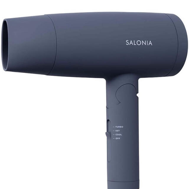 【新品未使用】SALONIA サロニア ヘアドライヤー グレー