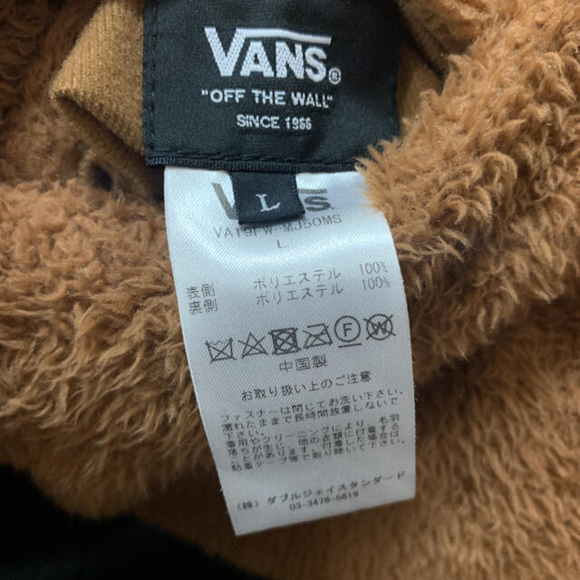 VANS(ヴァンズ)のvans  アウター　パーカー メンズのトップス(パーカー)の商品写真