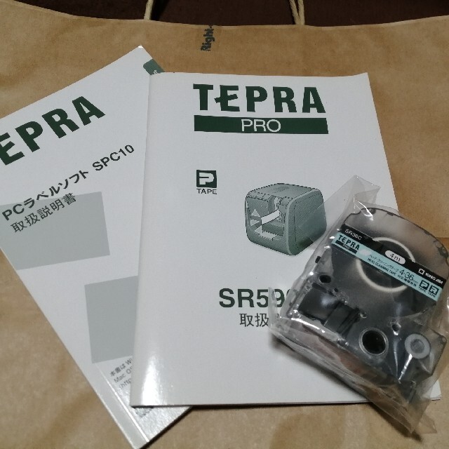 テプラ Pro  SR5900P 5