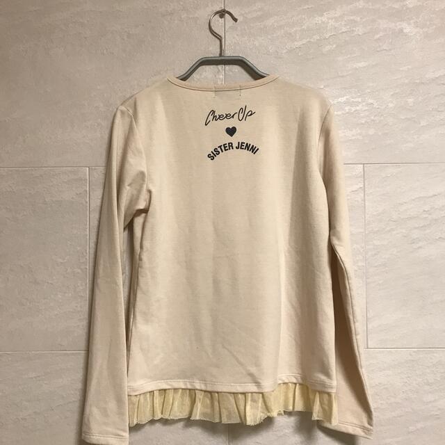 JENNI(ジェニィ)のジェニー　Jenni  カットソー キッズ/ベビー/マタニティのキッズ服女の子用(90cm~)(Tシャツ/カットソー)の商品写真