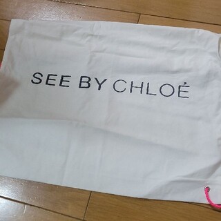 シーバイクロエ(SEE BY CHLOE)のシーバイクロエ　保存袋　ショップ袋(ショップ袋)