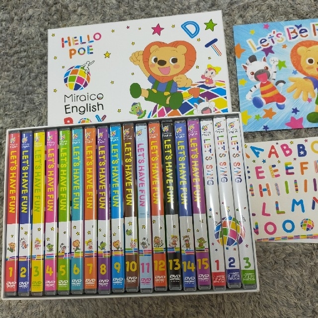 ミライコイングリッシュ DVD 高級感 northtechwindows.ca-日本全国へ