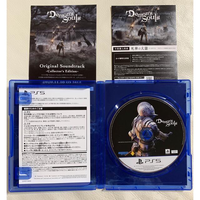 SONY(ソニー)のPS5  Demon’s Souls   デモンズソウル　美品　早期購入特典付属 エンタメ/ホビーのゲームソフト/ゲーム機本体(家庭用ゲームソフト)の商品写真