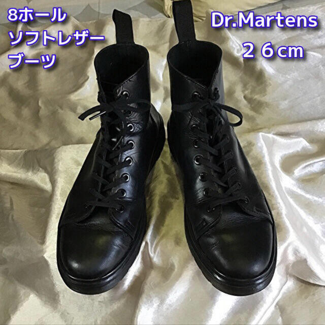 Dr.Martens(ドクターマーチン)のDr.Martens 8ホール　26cm uk7 ソフトレザー　オールブラック メンズの靴/シューズ(ブーツ)の商品写真