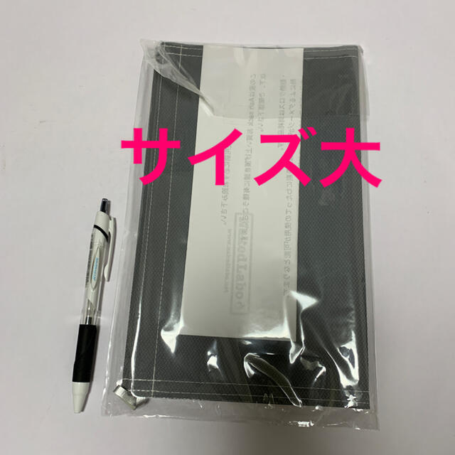 アッシュサック　ネイキッドラボ　ash sack スポーツ/アウトドアのアウトドア(その他)の商品写真