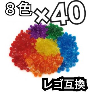 キラキラパーツ　宝石　レゴ　誕生日プレゼント　七五三　LEGO互換　クリスマス(ミリタリー)