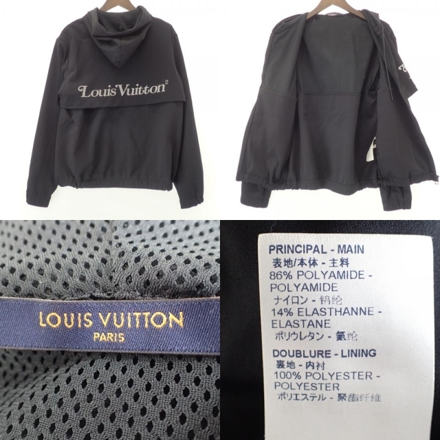 LOUIS VUITTON(ルイヴィトン)のルイ・ヴィトン ジャケット S メンズのジャケット/アウター(ブルゾン)の商品写真