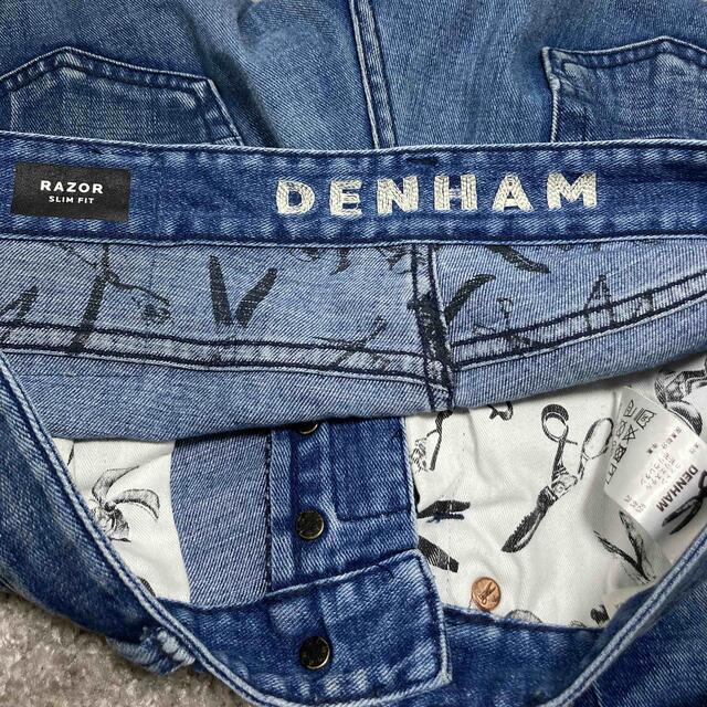 【期間限定価格】デンハムのデニムパンツ