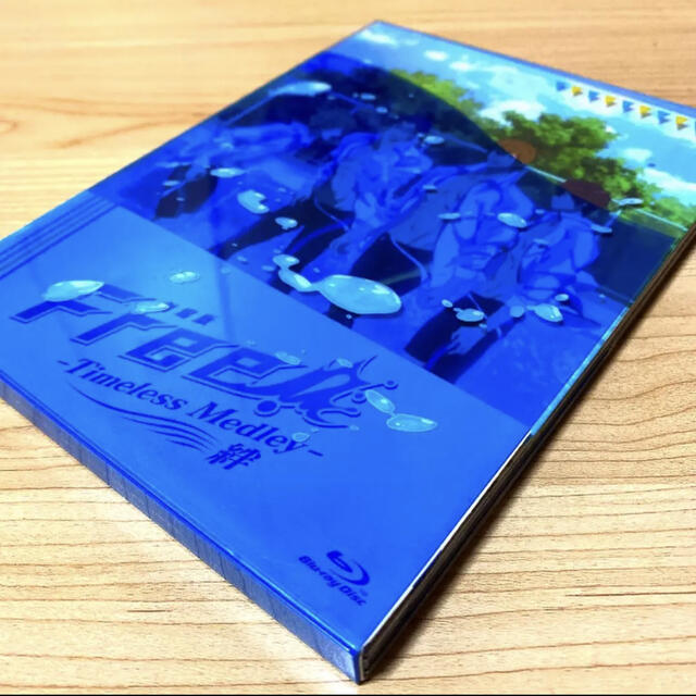 劇場版 Free!-Timeless Medley-絆('17)Blu-ray エンタメ/ホビーのDVD/ブルーレイ(アニメ)の商品写真