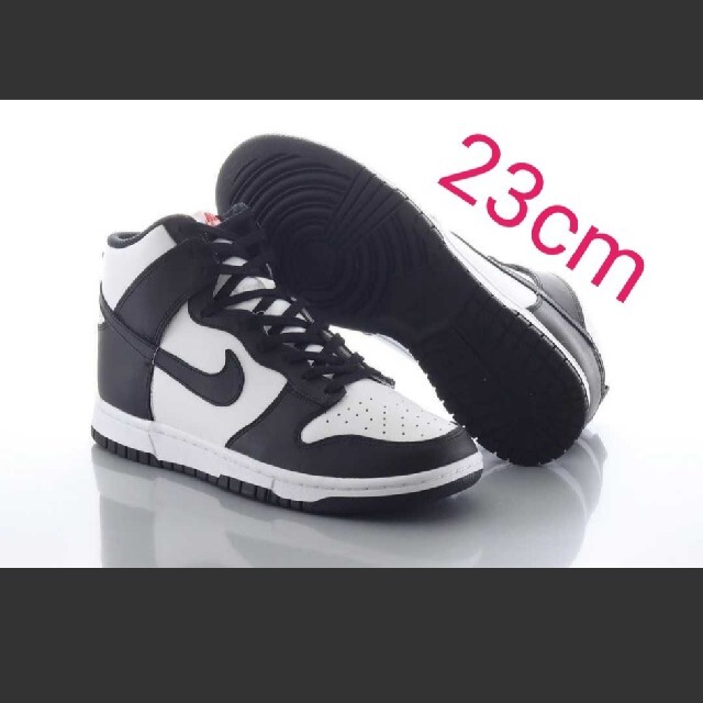 NIKE WMNS DUNK HIGH ナイキ ウィメンズ ダンク 23cm-