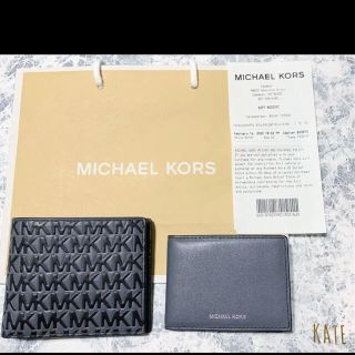 マイケルコース(Michael Kors)の【新品未使用】マイケルコース　メンズ　二つ折り財布　セメント　ラスト(折り財布)