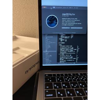モリヤマ様専用　MacBook air(ノートPC)