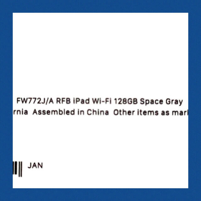 【未開封】iPad 10.2“ 第7世代 Wi-Fi 128GB スペースグレイ 3